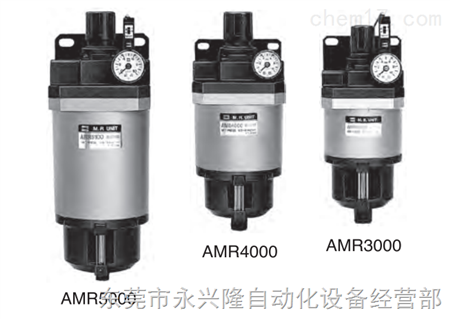 AMR3000-03SMC油雾分离器带减压阀AMR系反绒劳保鞋图片