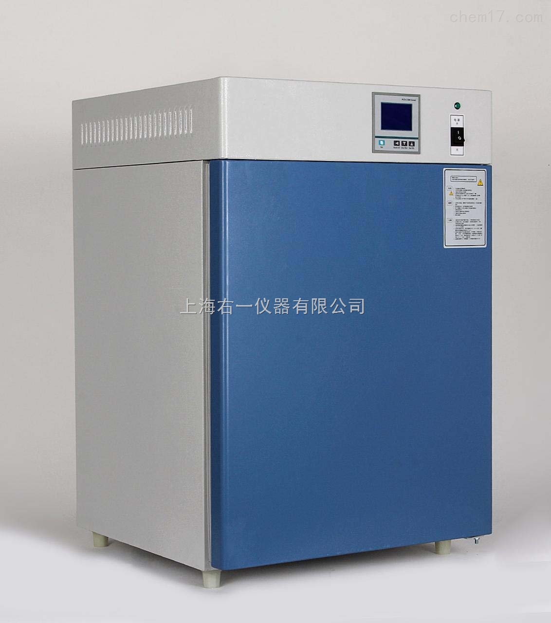 电热恒温培养箱DHP-9162