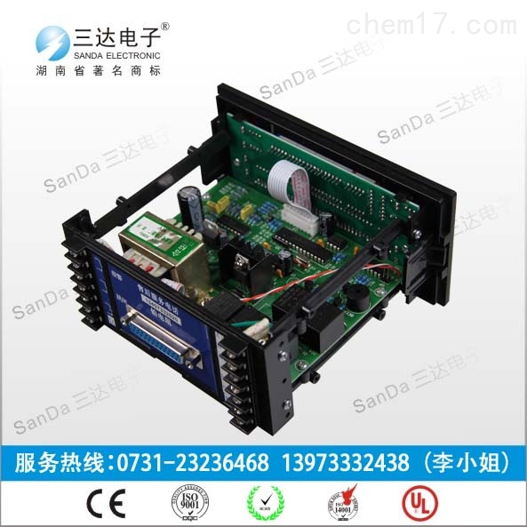 株洲三达电子专业生产bwdk-3225c干变温控仪 bwdk-3225c干变温控仪是为新式风冷干式变压器而设计的新一代电脑温度控制器,它采用美国Microchip生产的单片计算机为控制核心,结合先进的数据存贮技术设计而成。具有“黑匣子”功能,可记录变压器掉电时刻的三个线包绕组的温度。操作简单、安装方便、维护容易的特点。 本产品符合JB/T7631-1994《变压器用电阻温度计》标准。 bwdk-3225c干变温控仪实物图: bwdk-3225c干变温控仪技术参数: 1、测温范围: