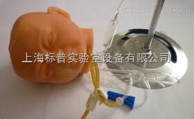 高级硅胶婴儿头部静脉穿刺训练示教模型|护理专业技能训练模型