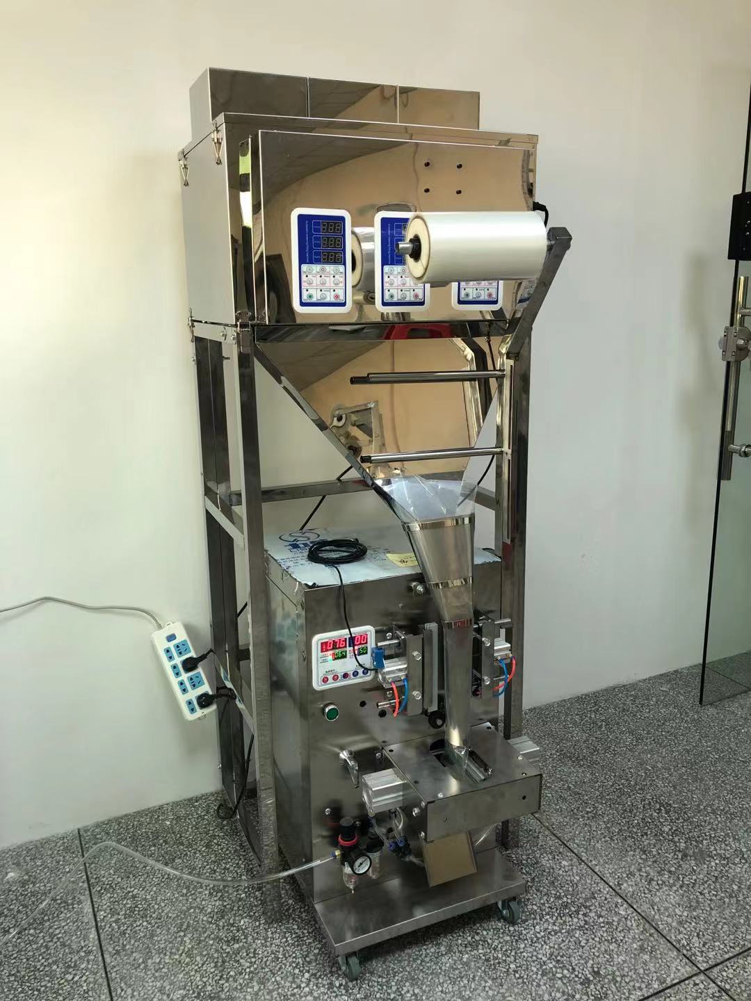 20-45\包全自動花椒顆粒包裝機廠家報價