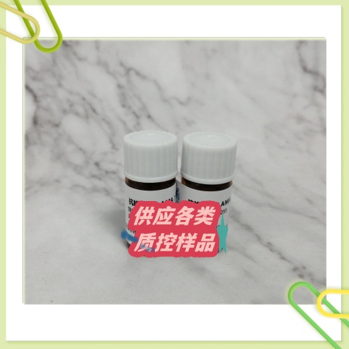 肌酸激酶MB型同工酶(CK-MB)质控品