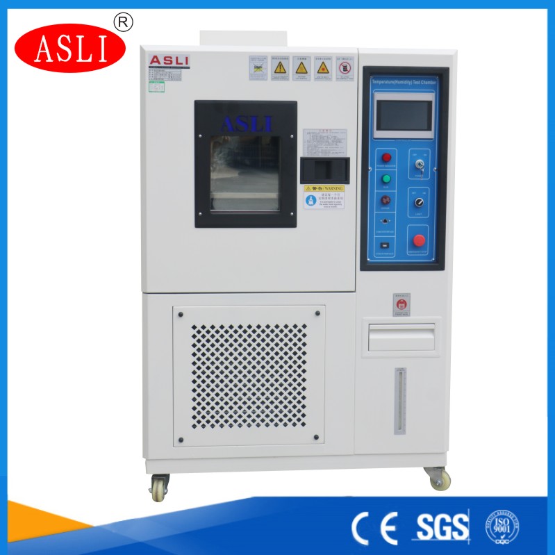 小型恒温恒湿试验箱小恒温恒湿箱生产厂家：技术解析与选购指南