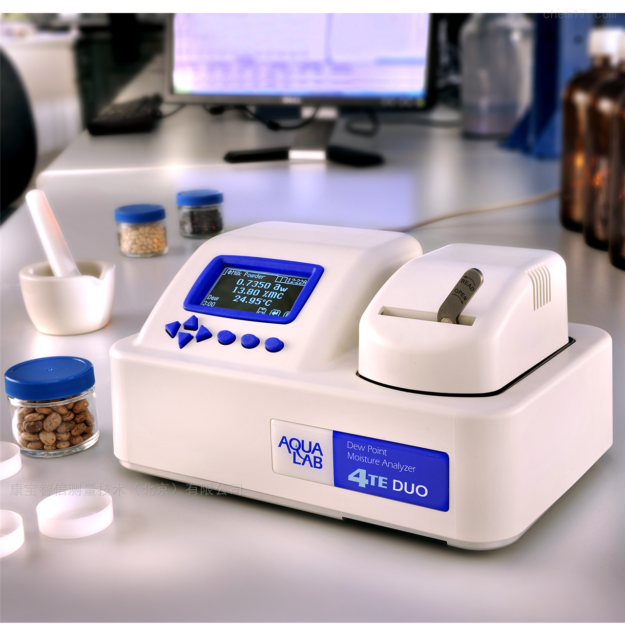 带您深入理解进口水分活度仪各组成部件的功能特点