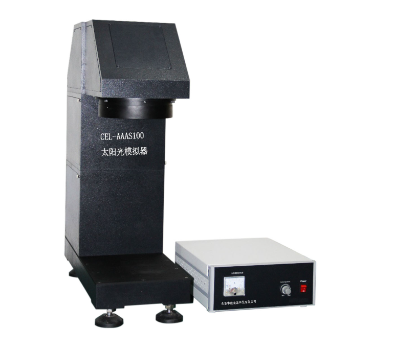 太陽光模擬器：模擬陽光，開啟多領(lǐng)域研究新征程