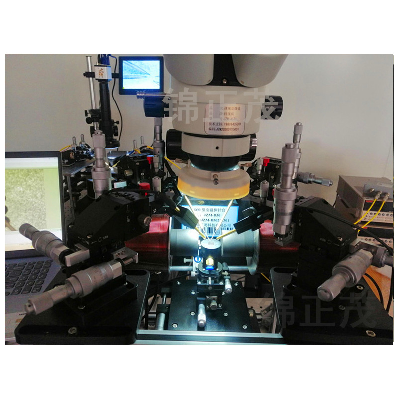 探针台的工作环境有哪些要求