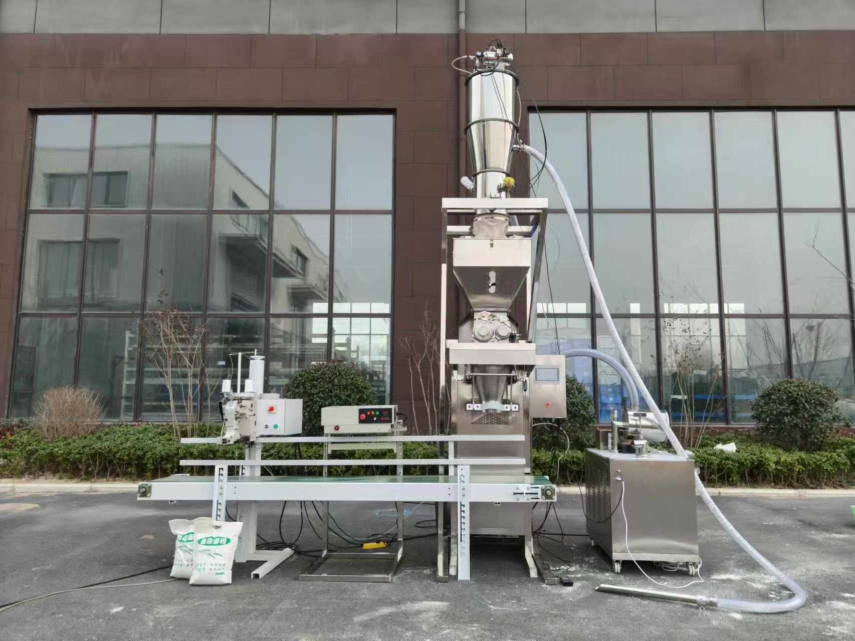 建材行業用的粉體定量包裝秤廠家現貨供應