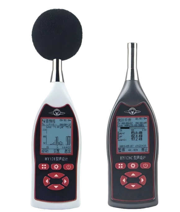HY128多功能聲級計重磅上市，賦能全場景噪聲監(jiān)測