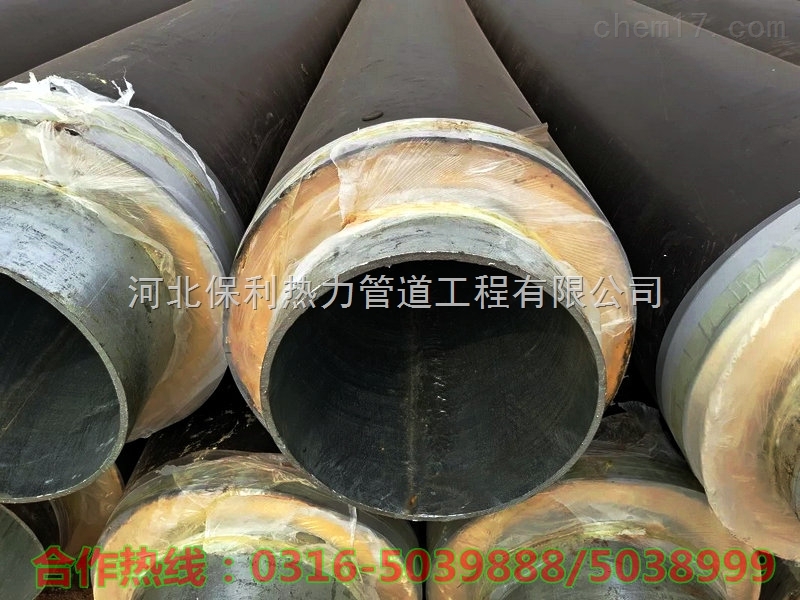 聚乙烯外套管聚氨酯泡沫直埋管每米价格\/聚乙