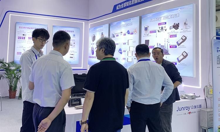 深圳展会03.jpg 科技赋能生态监测!青岛黄瓜视频在线免费观看携全场景解决方案亮相 2025 深圳生态环境监测展