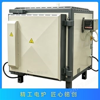 MC-GL60/100抗玻璃液侵蚀试验炉