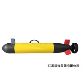 NemoSens MICRO AUV小型自主水下航行器AUV