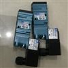 711C-12-PI-591-JD簡要介紹MAC兩位四通電磁閥