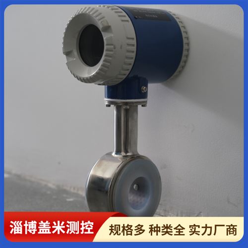 智能分层仪 对夹式 材质耐腐蚀 自主算法软件 多色LED指示灯