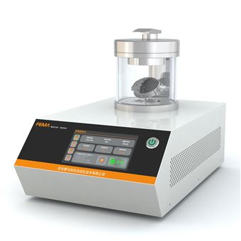 FSEM AC200喷金喷碳一体机