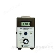 AIC1000負(fù)離子測(cè)試儀