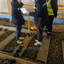 HYJCG-1手推式接触轨测量仪