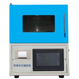 HAD-C4000触摸式自动水分测定仪