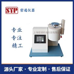 SYP-3682ABS 塑料熔体流动速率仪