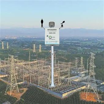 OSEN-Z02南方换流站厂界噪声远程监控系统