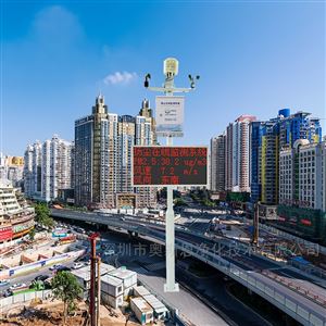 OSEN-YC深圳廣州建筑工地?fù)P塵八參在線監(jiān)測儀