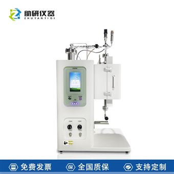 光熱協(xié)同固定床反應(yīng)器