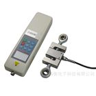 100千牛S型壓力測(cè)力計(jì)