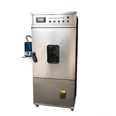 SGSY-3型 纸面石膏板材受潮挠度试验箱