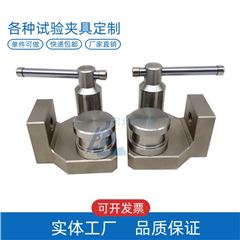 LBTC-299电子万能试验机非金属绕线夹具