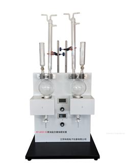 KY-6532-02原油盐含量抽提装置