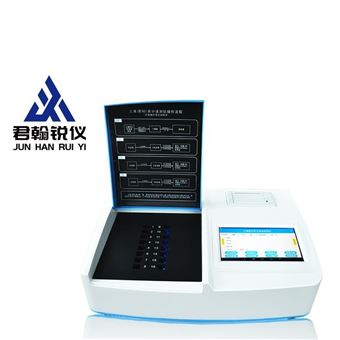 JH-LSA16土壤养分测定仪