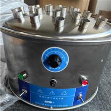 SP-BLYQQLHGQ玻璃仪器气流烘干器