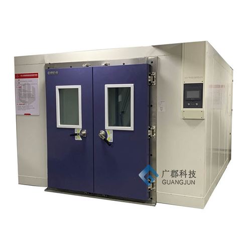 步入式 恒溫恒濕試驗室