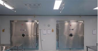 LYO-5生产型冻干机