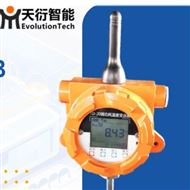 TD-20低功耗無線NB測溫探桿