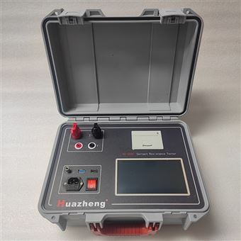 HZ-5200高压开关接触电阻测试仪