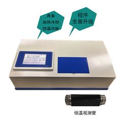 SGWzz-3大角度自动恒温旋光仪