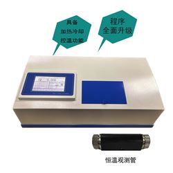 SGWzz-3大角度自动恒温旋光仪