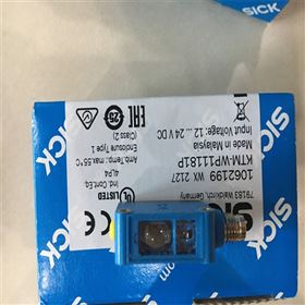 SICK多任務(wù)光電傳感器WL12G-3B2531電氣參數(shù)