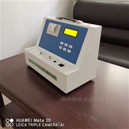 大学教学仪器土壤养分检测仪