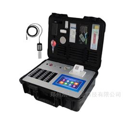 可联网土壤肥料植物全项目检测仪