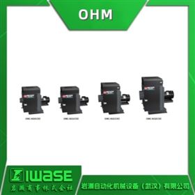 OMC-N205(H)OHM歐姆電機 無過濾式集塵機 環境設備