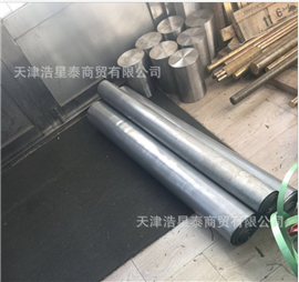 20mm 30mm 50mm镉棒