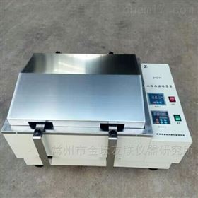 SHA-BA數顯水浴恒溫振蕩器