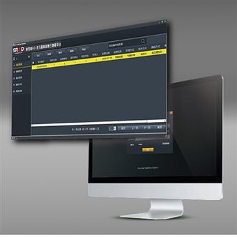 管道检测档案管理系统报告软件