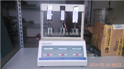 CNY-3A持粘性测试仪广东广州|胶带保持力试验机湖南长沙