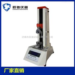 WDL-ZD安瓿瓶折断力试验仪