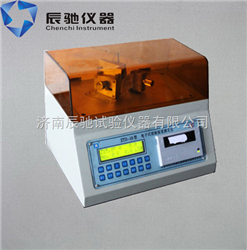 ZTD-10A纸与纸板挺度测定仪，纸和纸板挺度测定仪