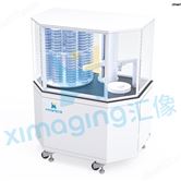 智能微生物在線分析系統(tǒng)