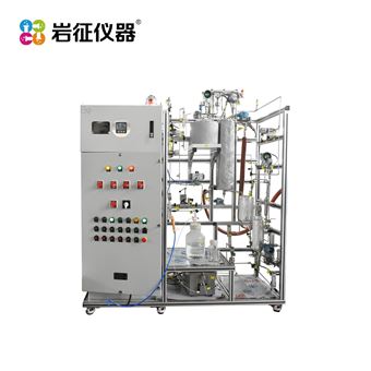 巖征儀器連續(xù)氫化儀裝置